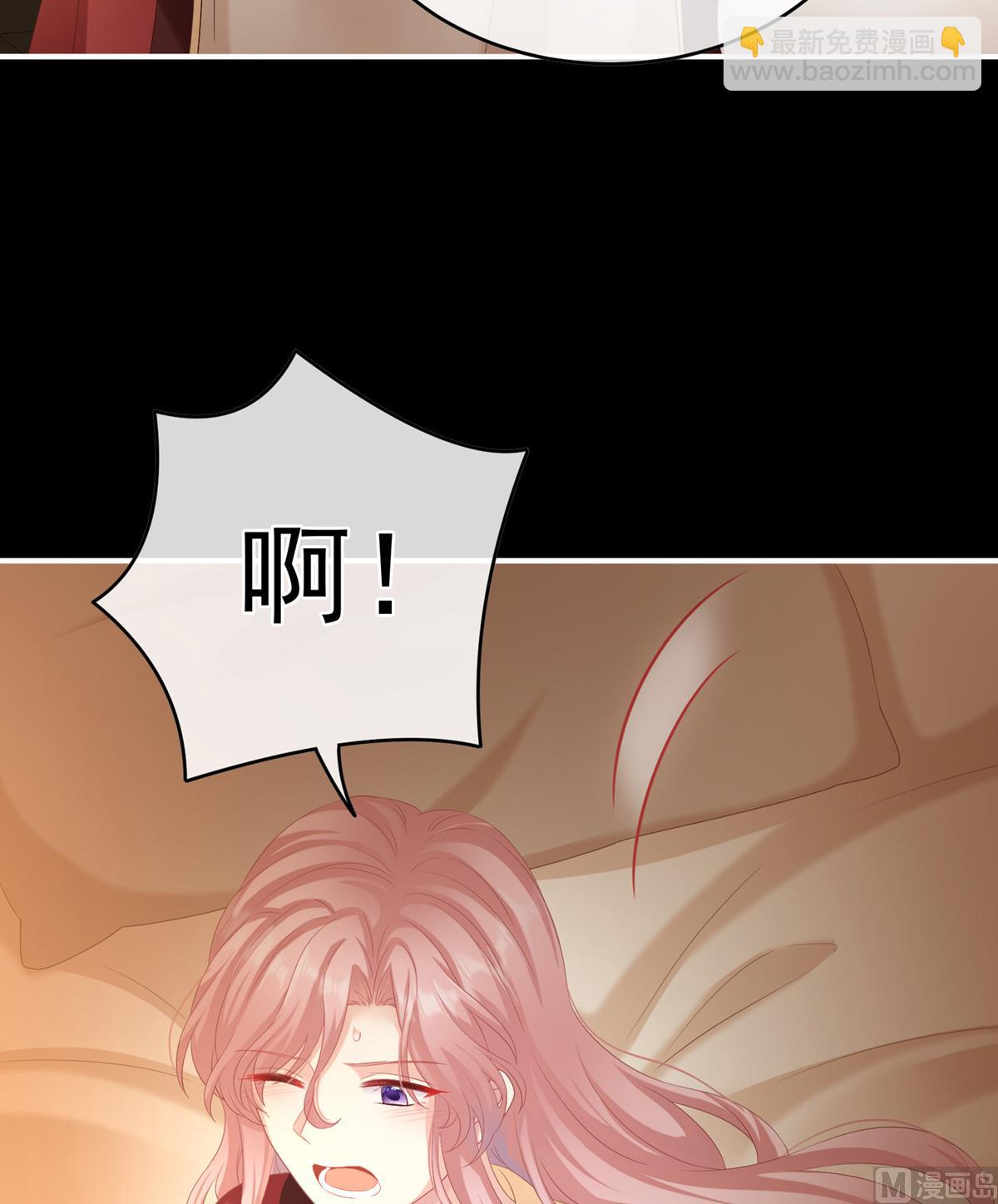 第58话 产卵(1/2)-第61话