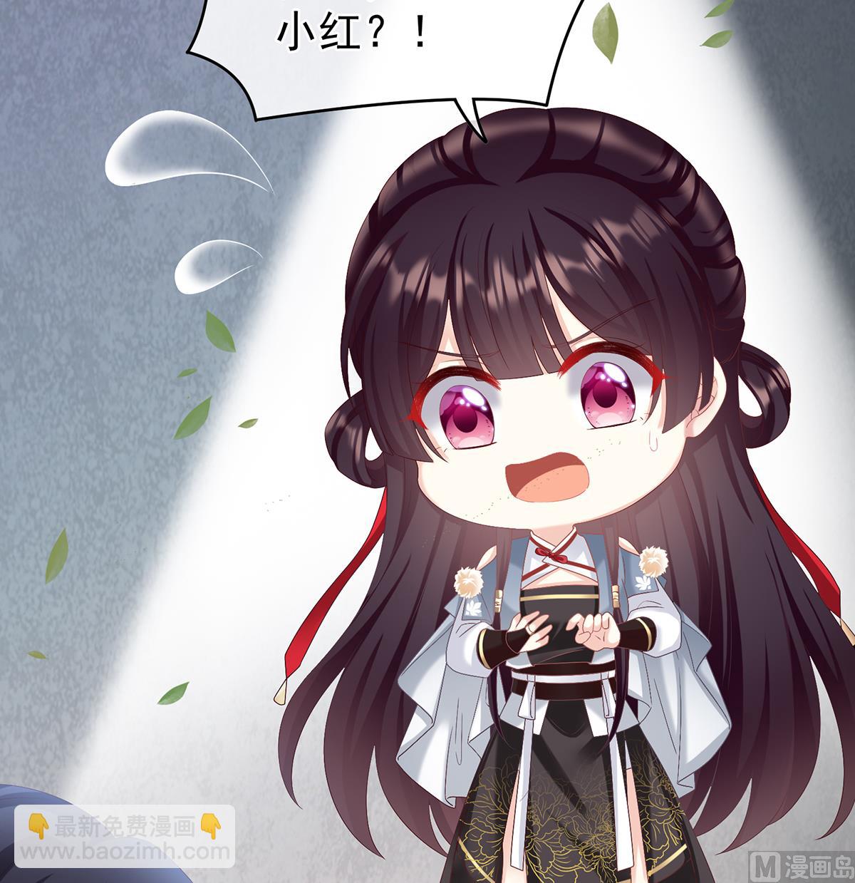 第60话 总得有人孵蛋(1/2)-第63话