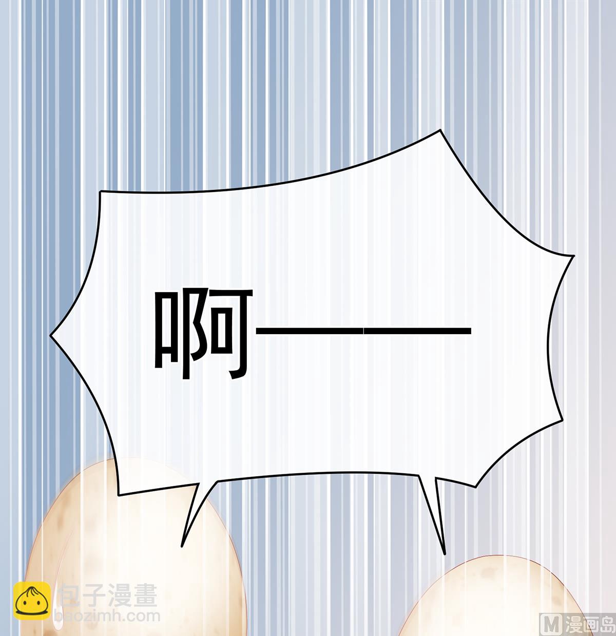 第60话 总得有人孵蛋(1/2)-第63话