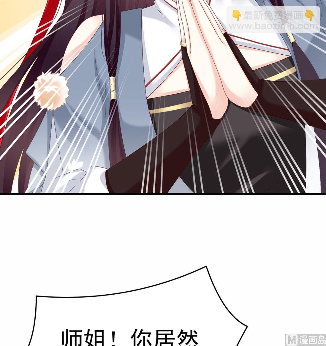 第60话 总得有人孵蛋(1/2)-第63话