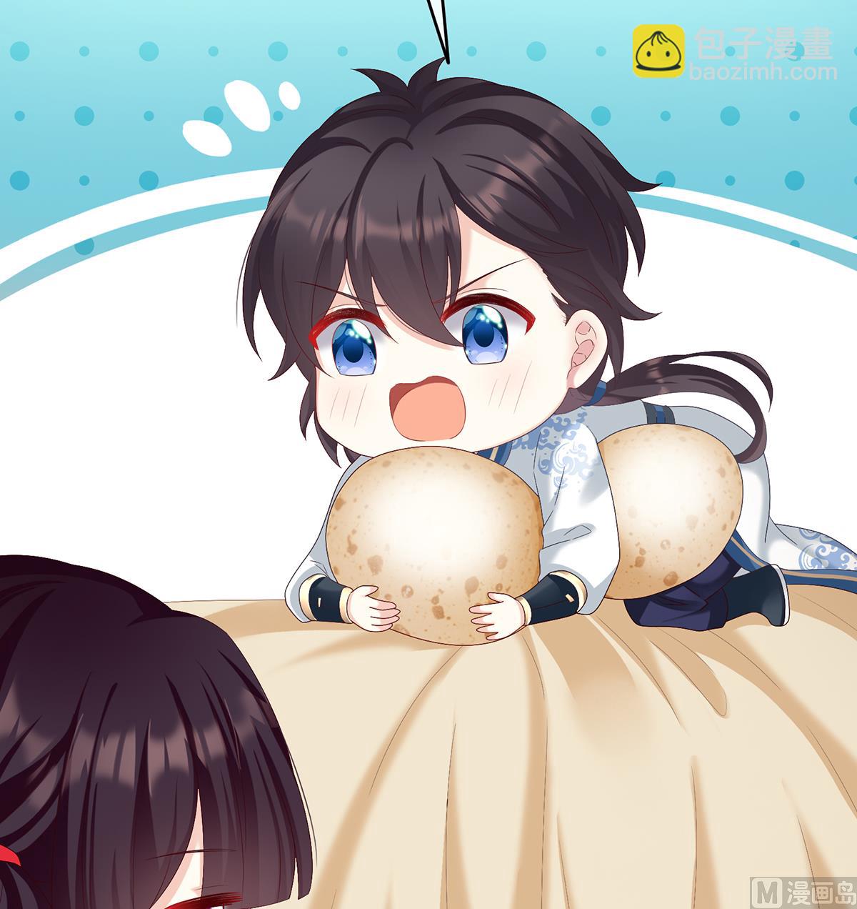 第60话 总得有人孵蛋(1/2)-第63话