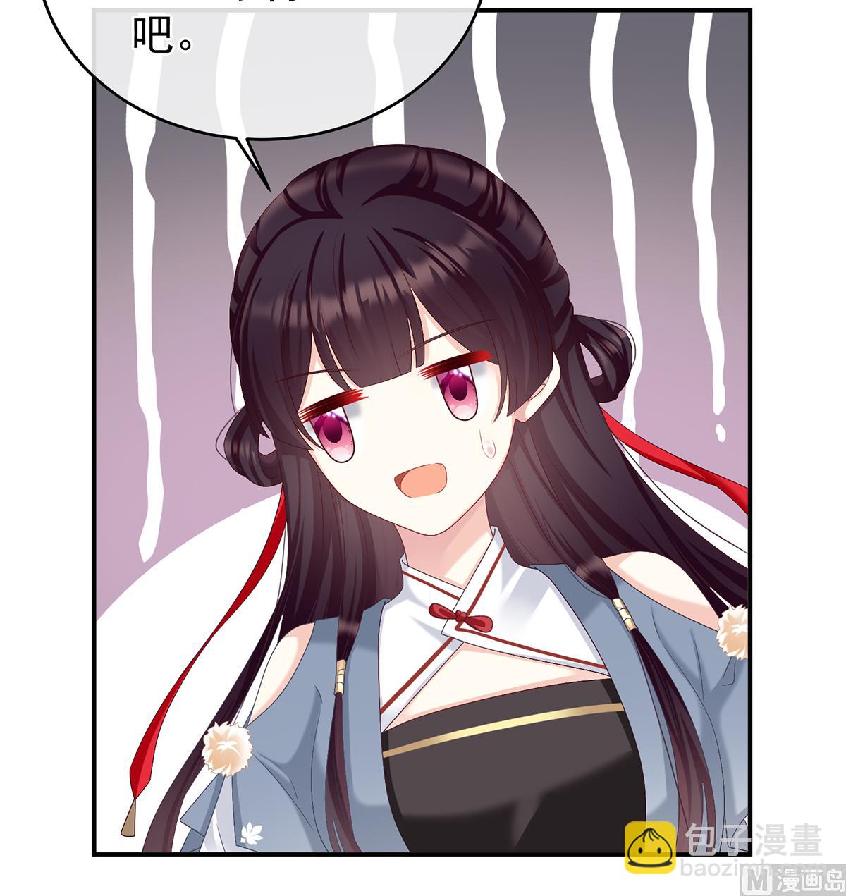 第60话 总得有人孵蛋(1/2)-第63话