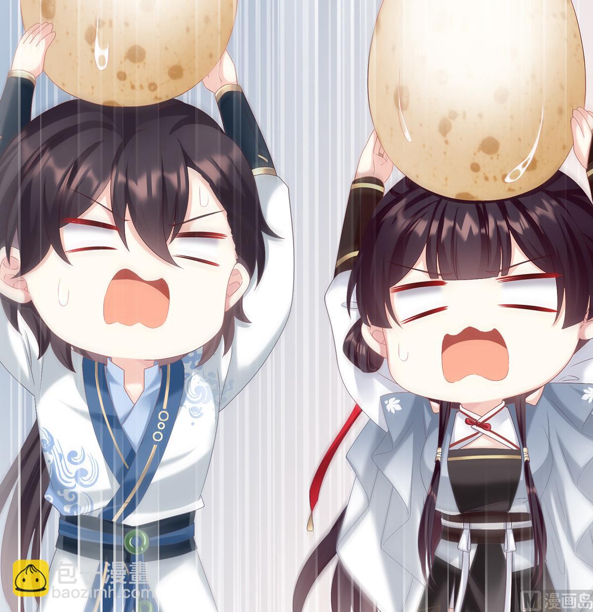 第60话 总得有人孵蛋(1/2)-第63话