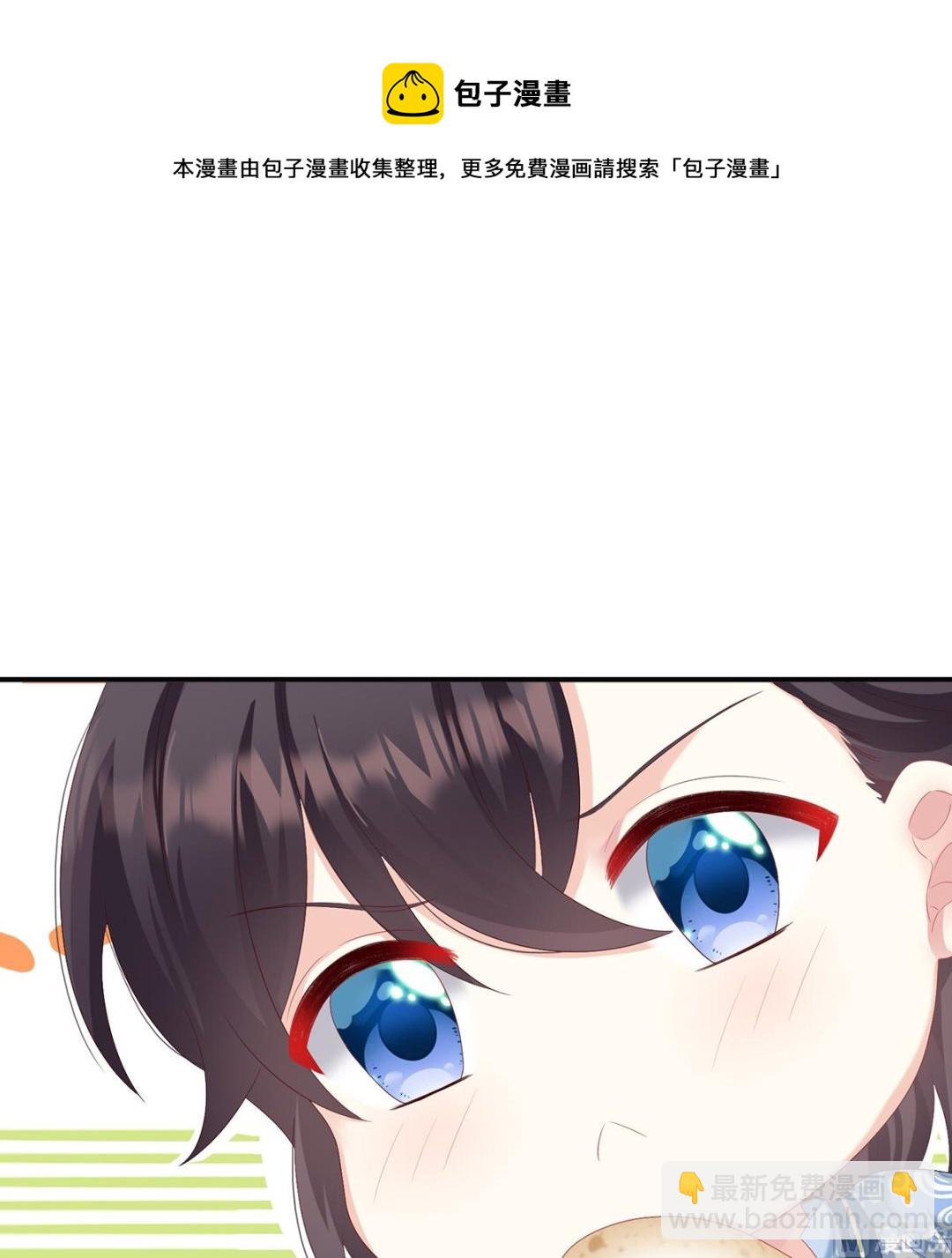 第60话 总得有人孵蛋(1/2)-第63话