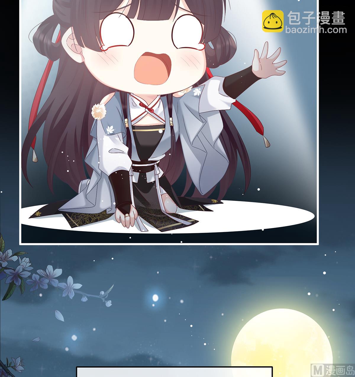 第60话 总得有人孵蛋(1/2)-第63话