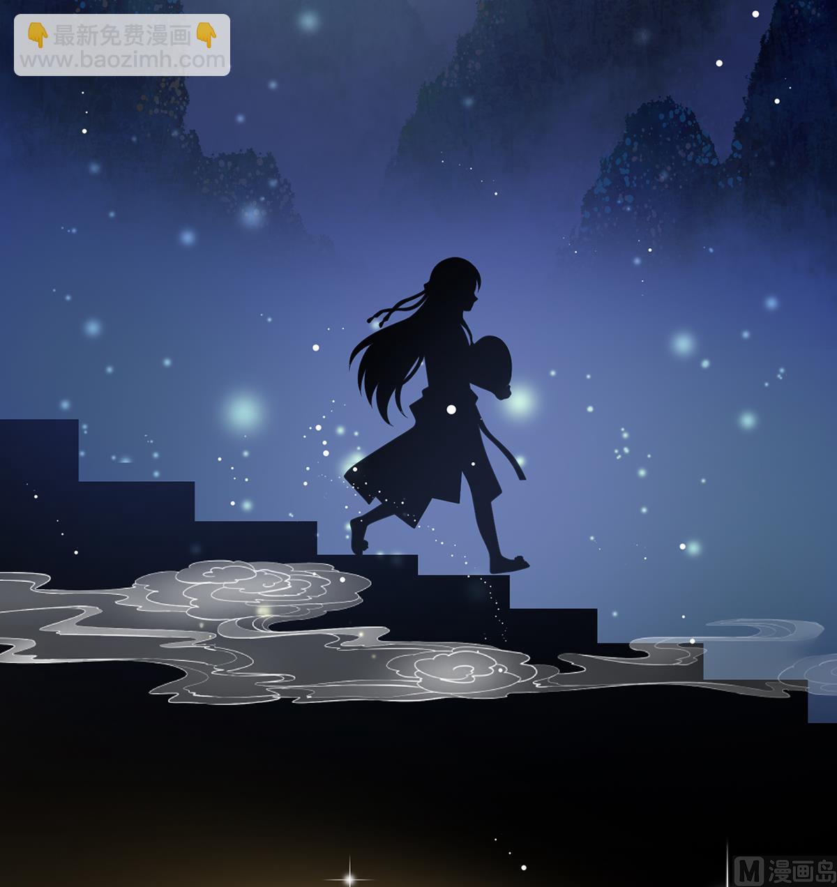 第60话 总得有人孵蛋(1/2)-第63话