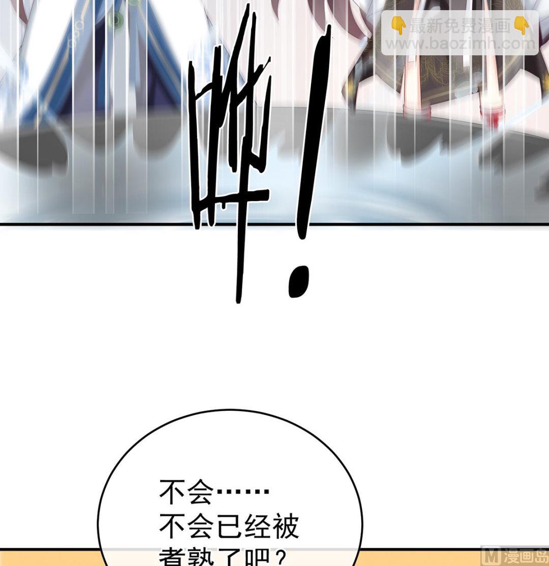 第60话 总得有人孵蛋(1/2)-第63话