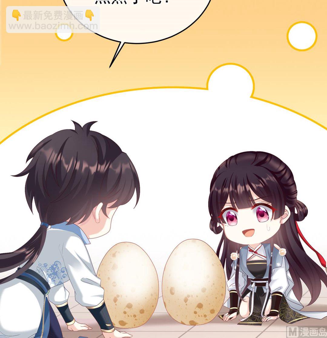 第60话 总得有人孵蛋(1/2)-第63话