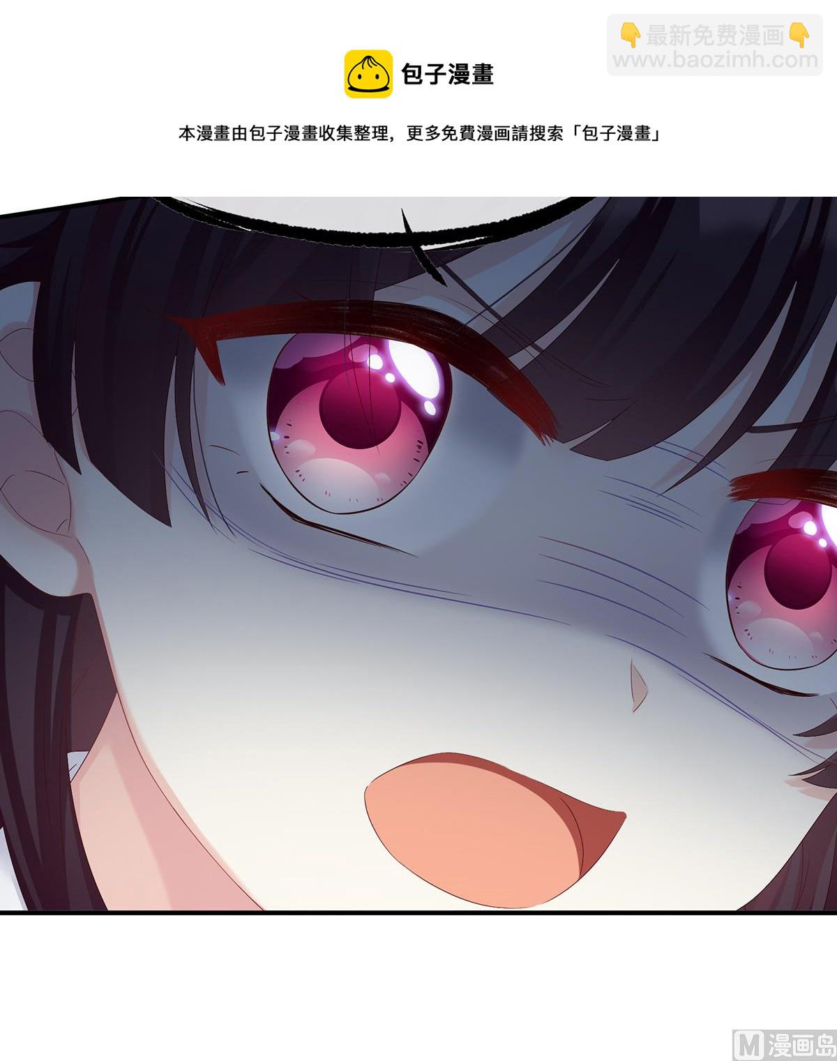 第62话 孩子孵出来了！(1/2)-第65话