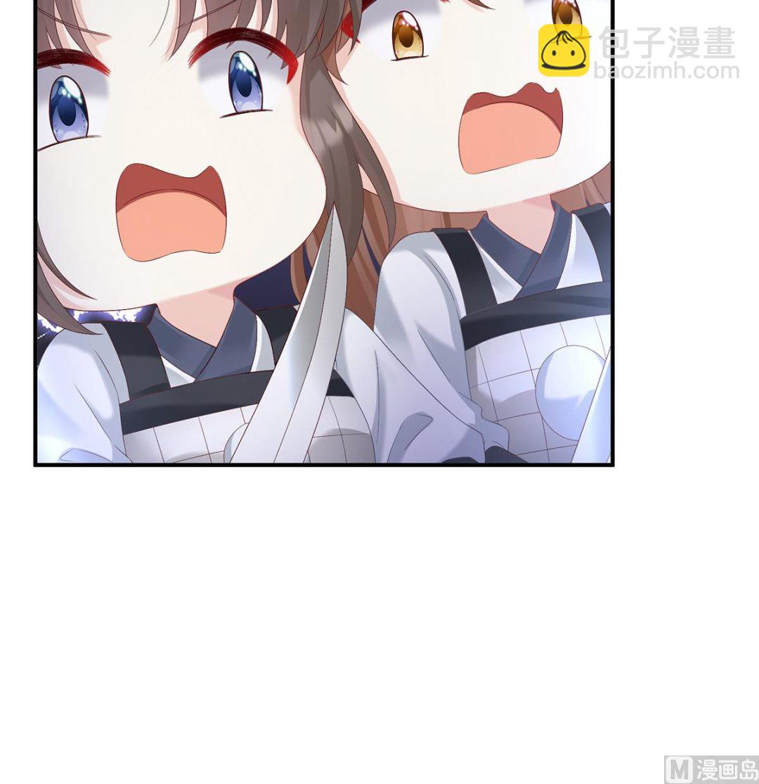 第62话 孩子孵出来了！(1/2)-第65话