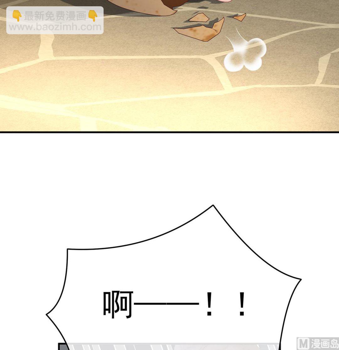 第62话 孩子孵出来了！(1/2)-第65话