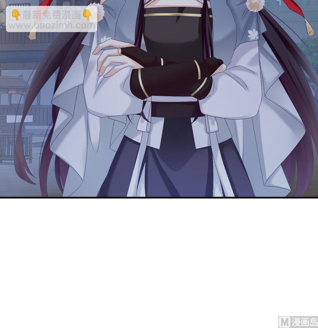 第62话 孩子孵出来了！(1/2)-第65话