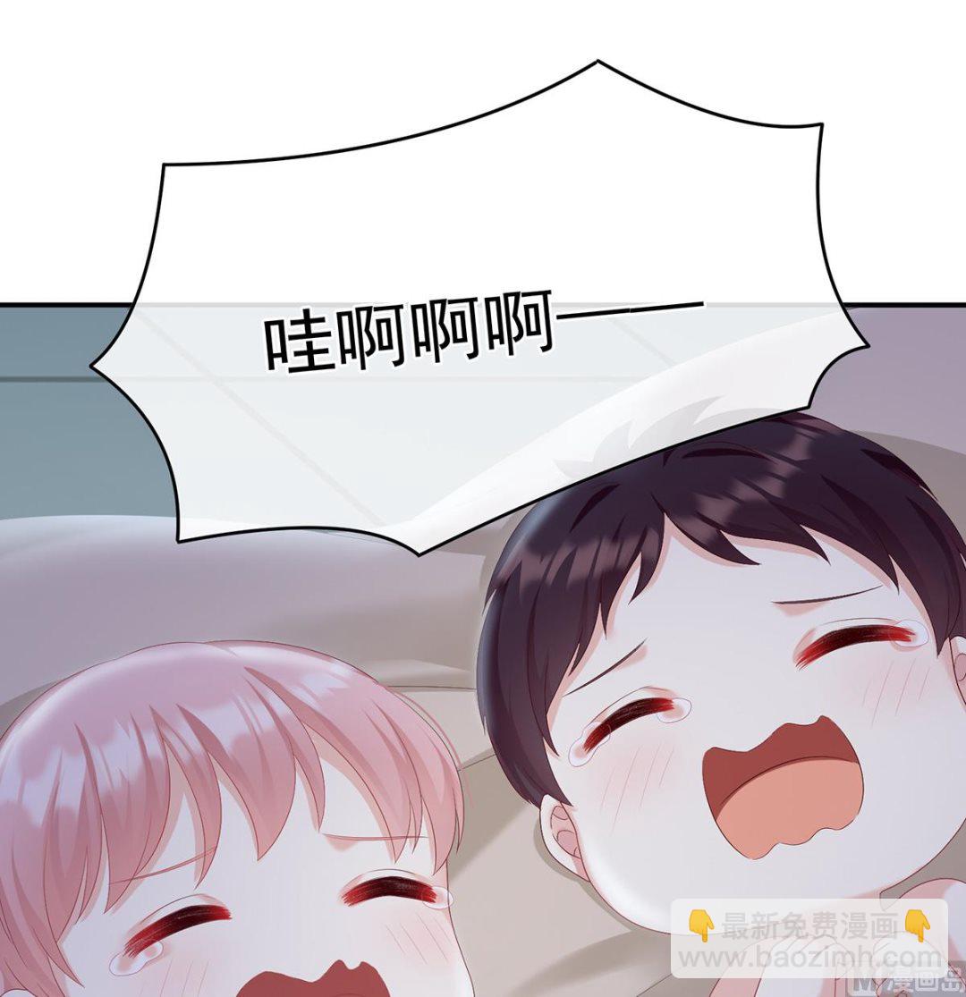 第62话 孩子孵出来了！(1/2)-第65话