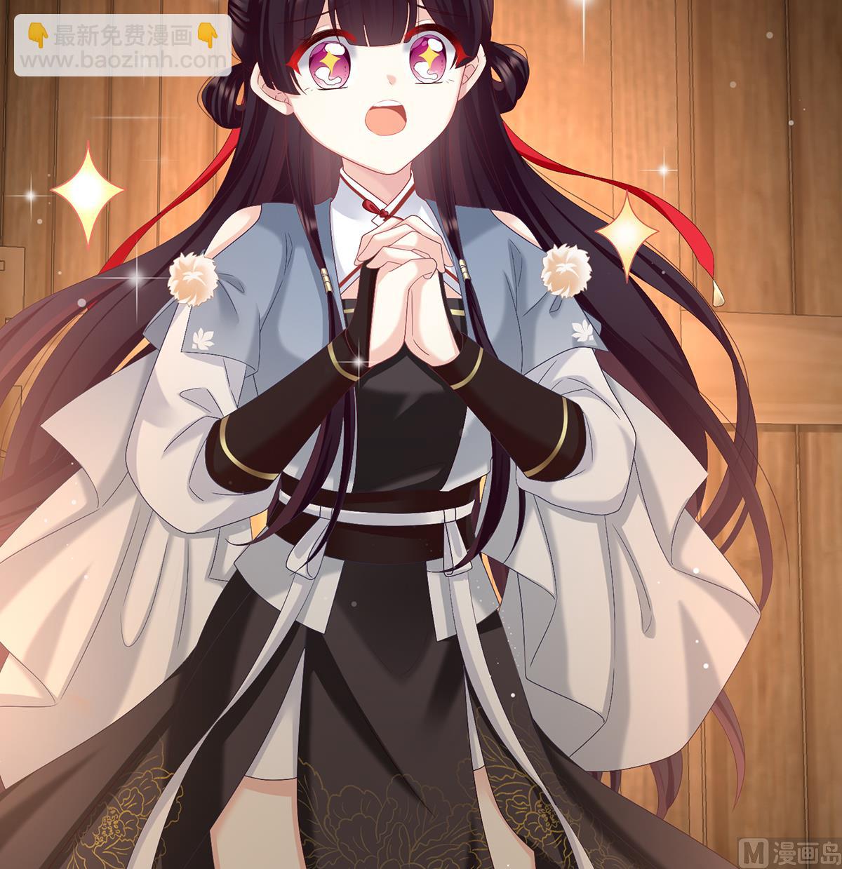 第64话 把人家弄疼了(1/2)-第67话