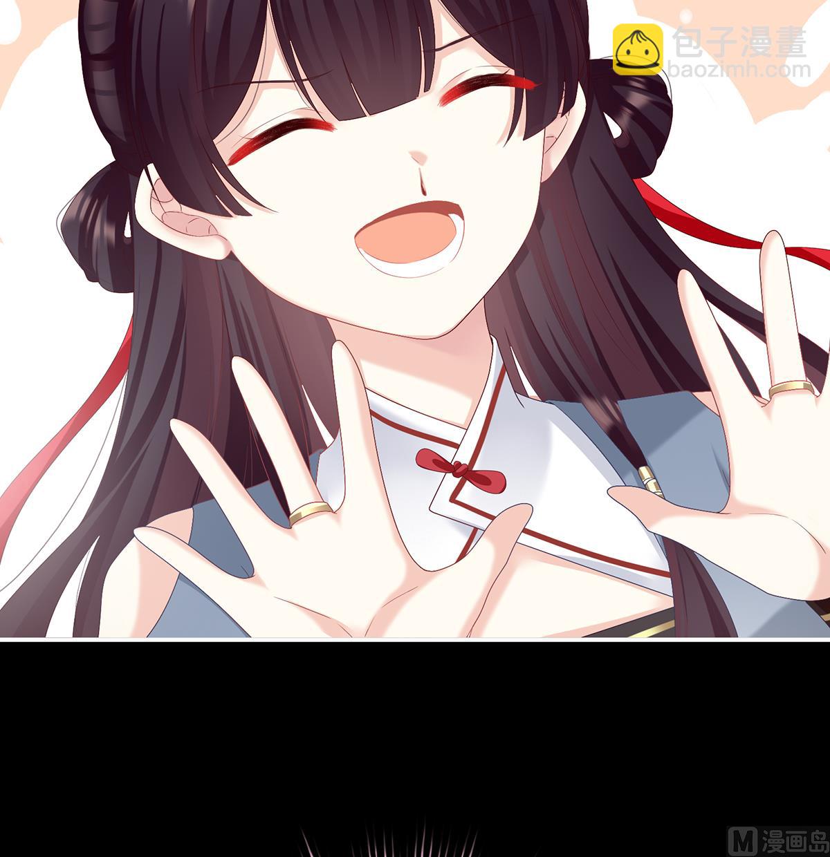 第64话 把人家弄疼了(1/2)-第67话