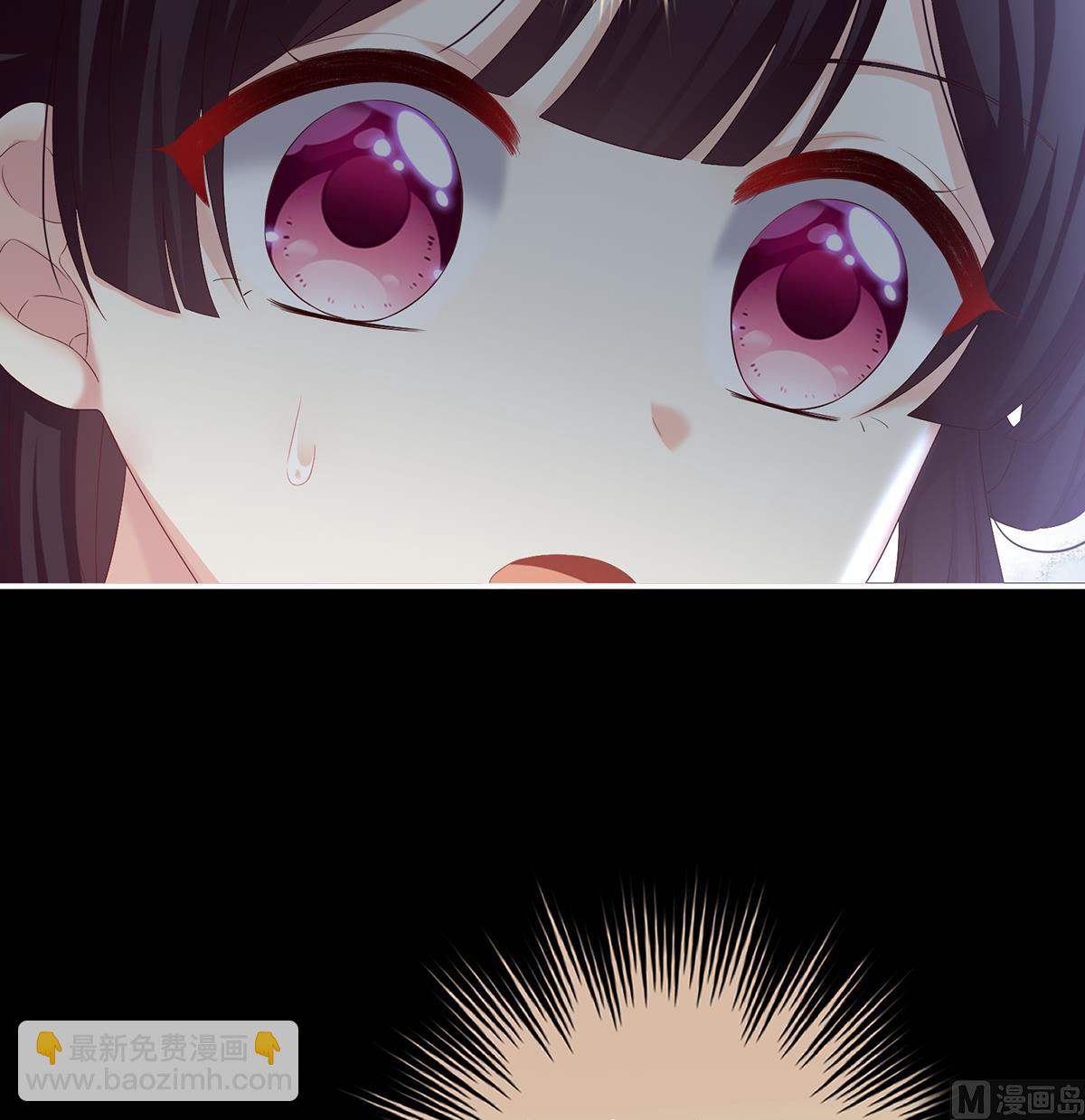 第64话 把人家弄疼了(1/2)-第67话