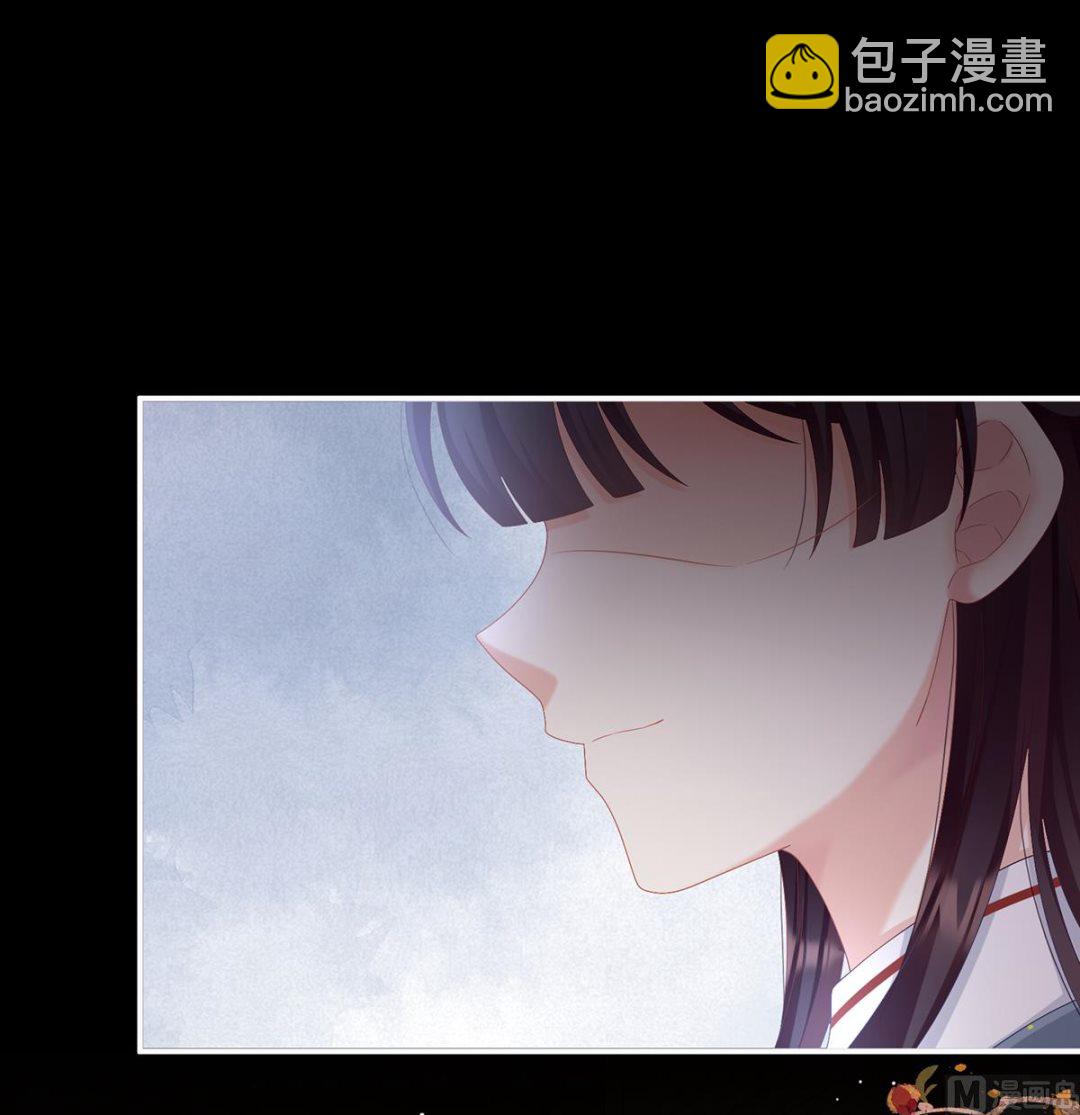 第64话 把人家弄疼了(1/2)-第67话