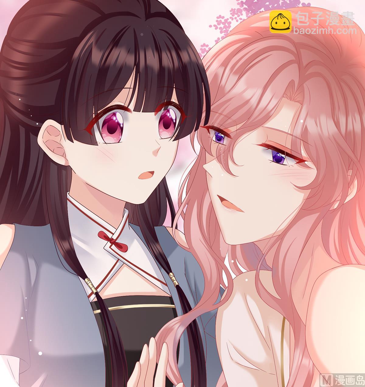 第65话 你是我的妻主！(1/2)-第69话