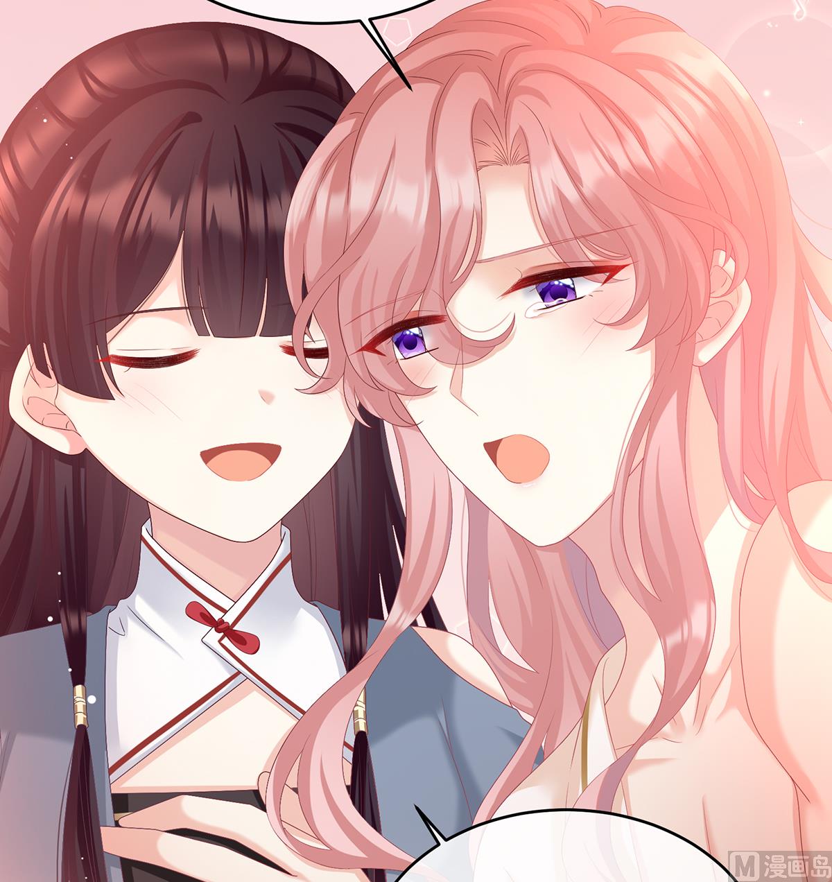 第65话 你是我的妻主！(1/2)-第69话