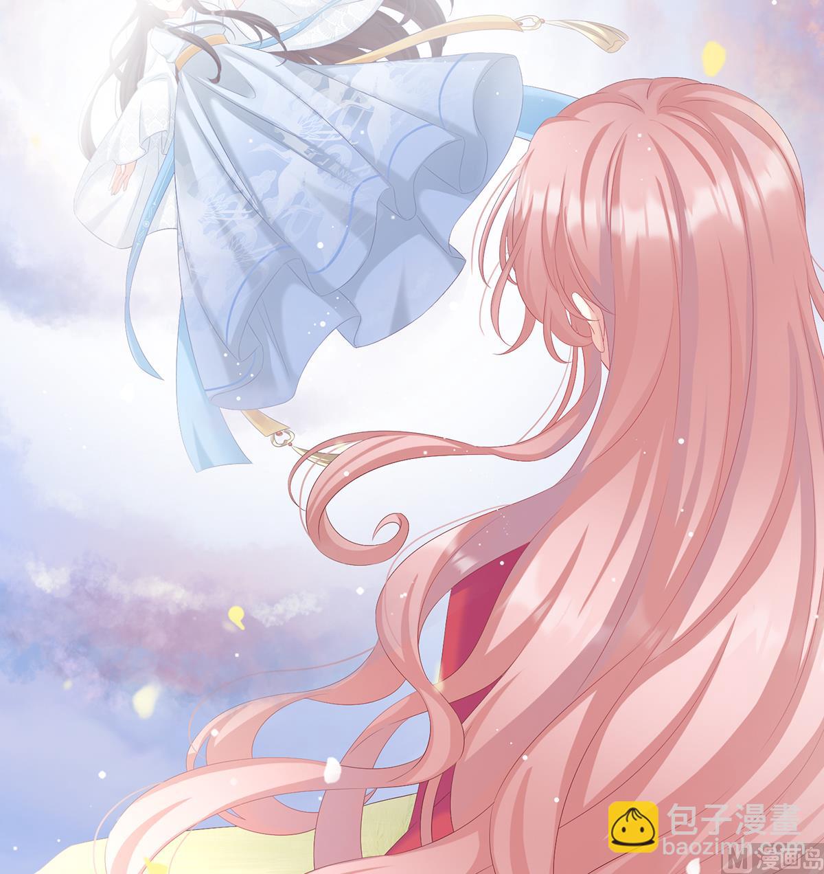 第65话 你是我的妻主！(1/2)-第69话