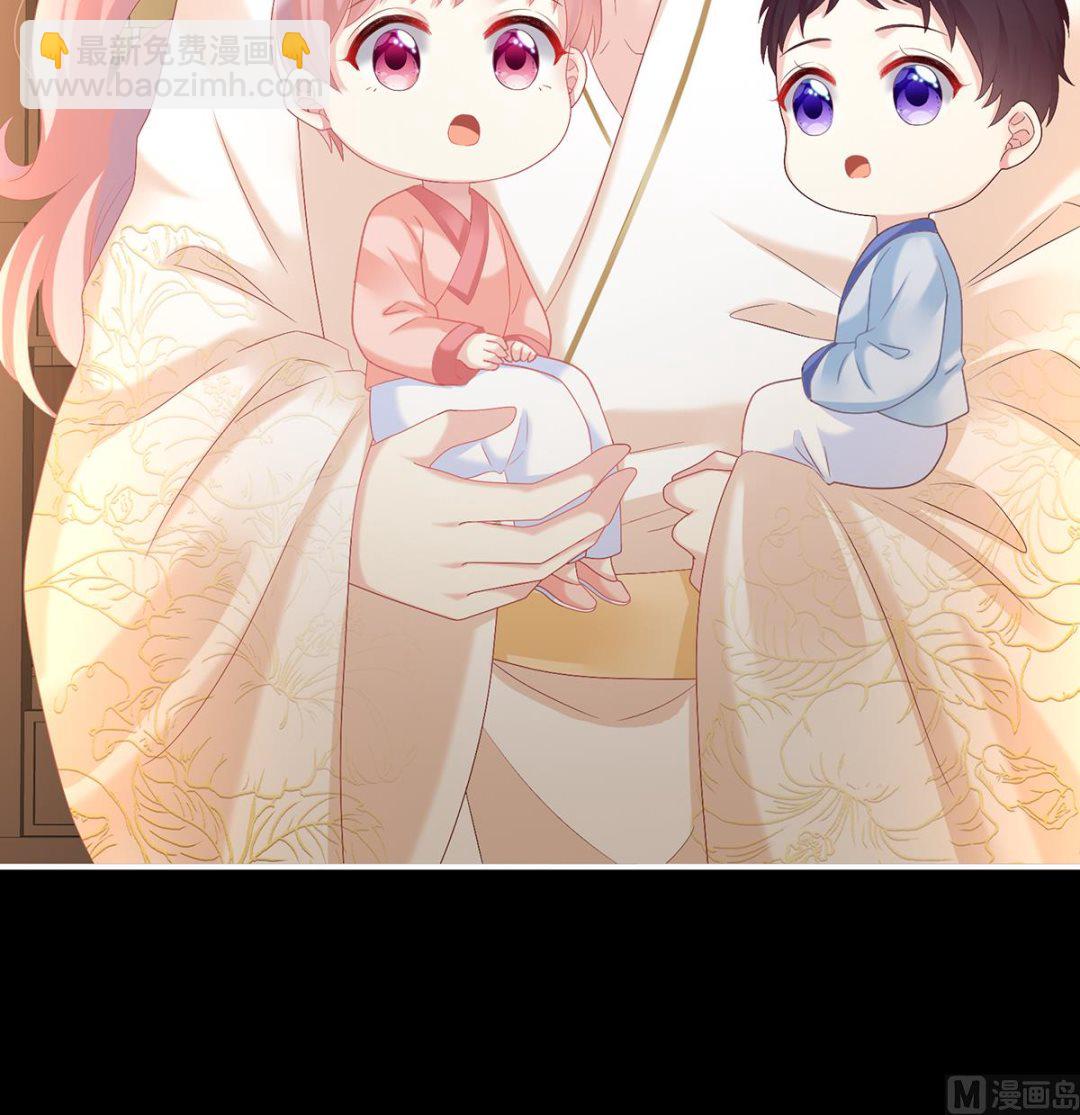 第65话 你是我的妻主！(1/2)-第69话