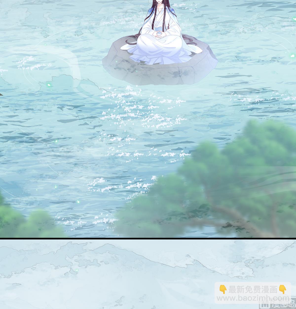 第67话 一夜留情(1/2)-第71话