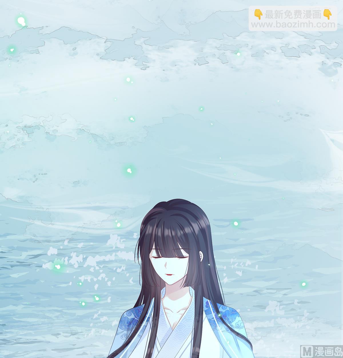 第67话 一夜留情(1/2)-第71话