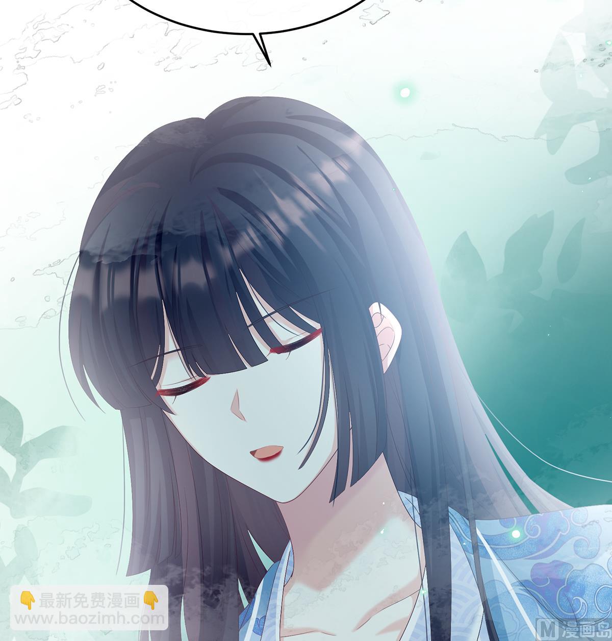 第67话 一夜留情(1/2)-第71话