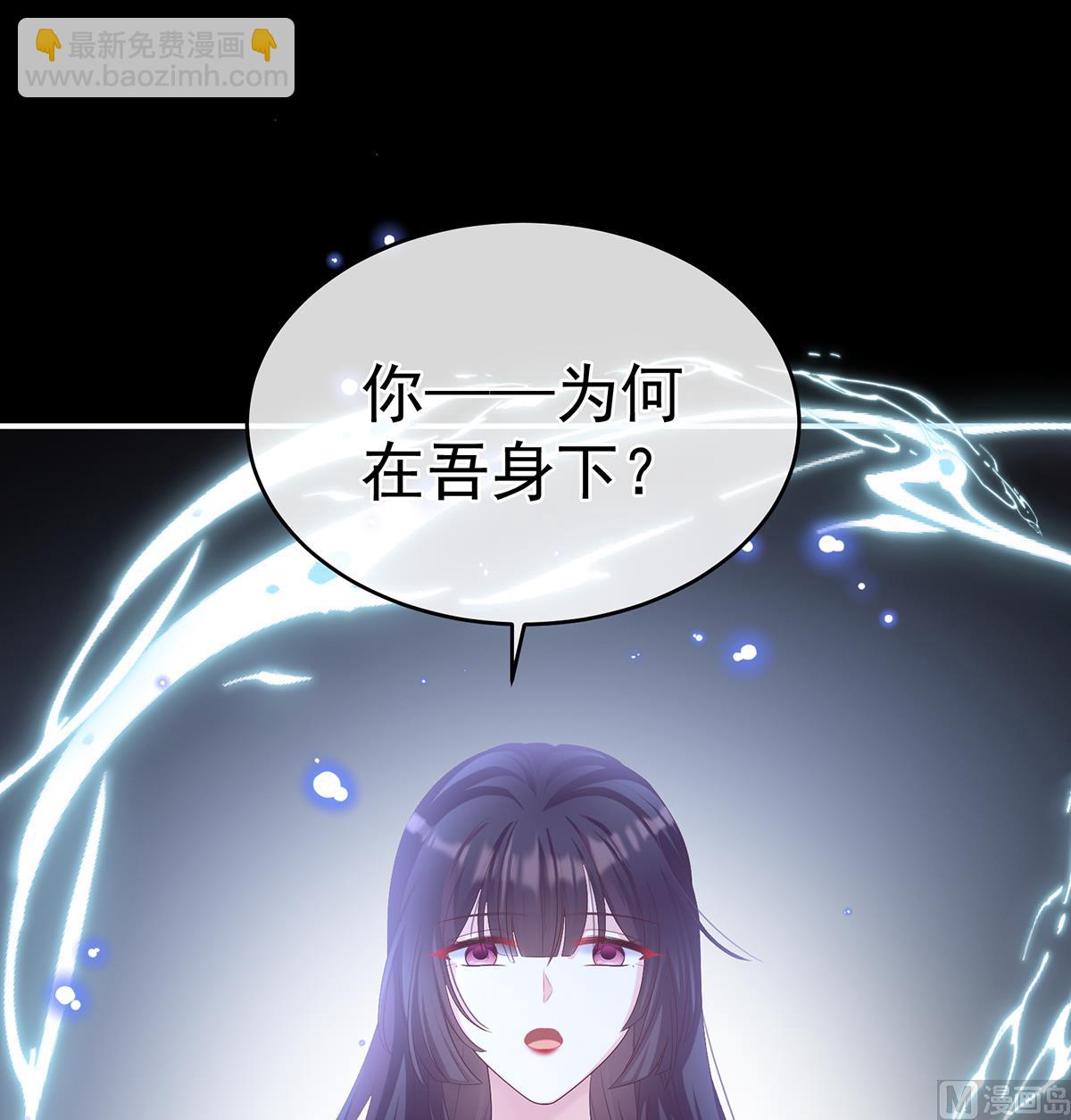 第67话 一夜留情(1/2)-第71话