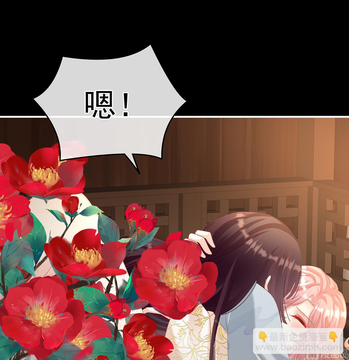 第67话 一夜留情(1/2)-第71话