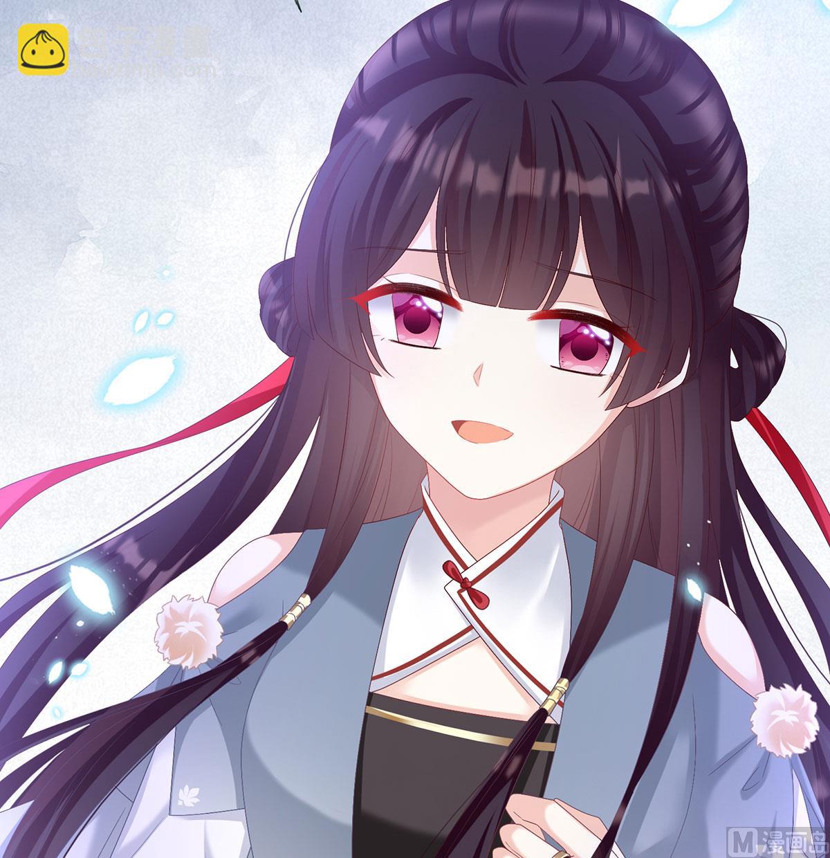 第69话 情敌(1/2)-第73话