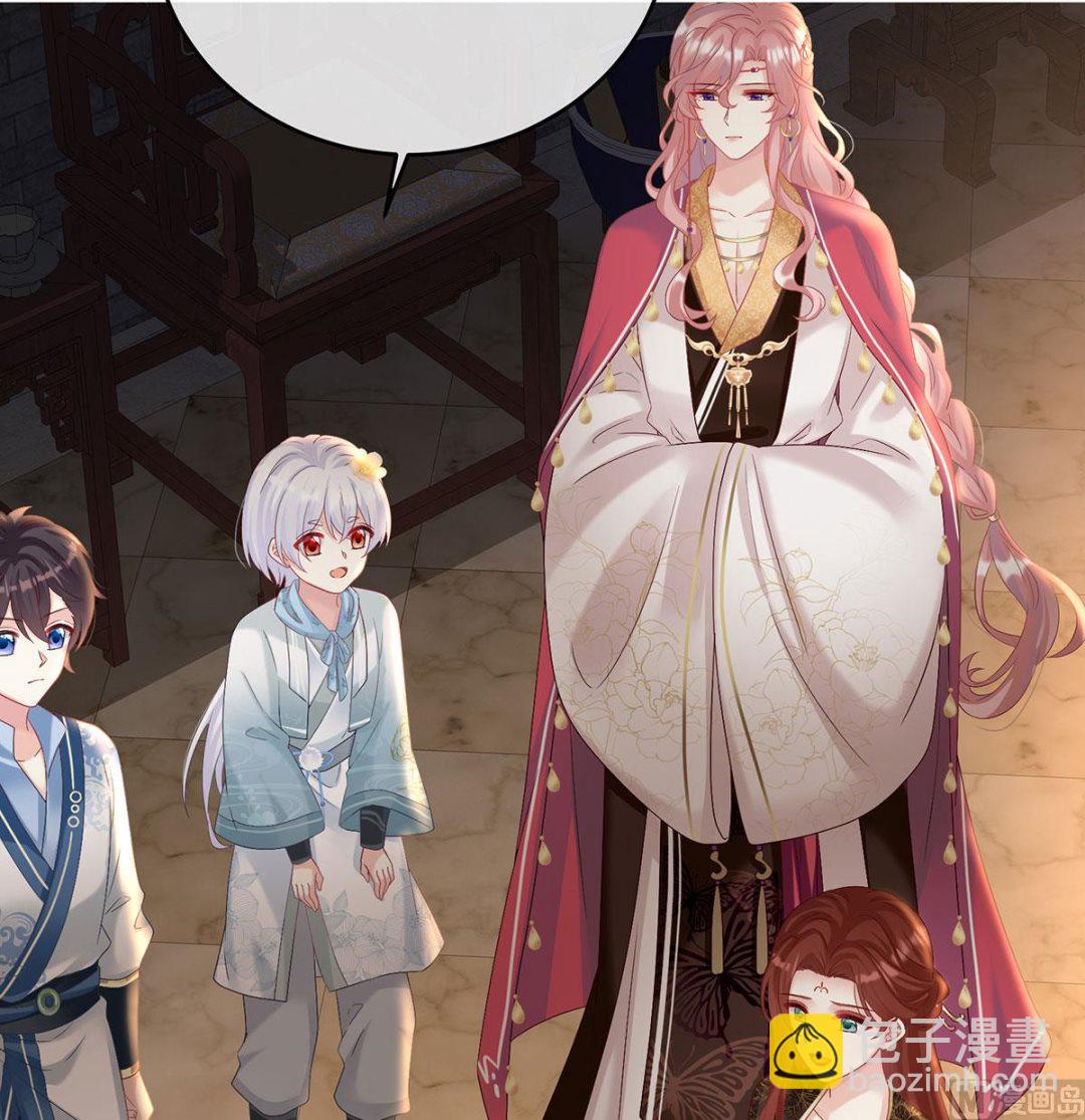 第71话 生很多蛇宝宝(1/2)-第75话