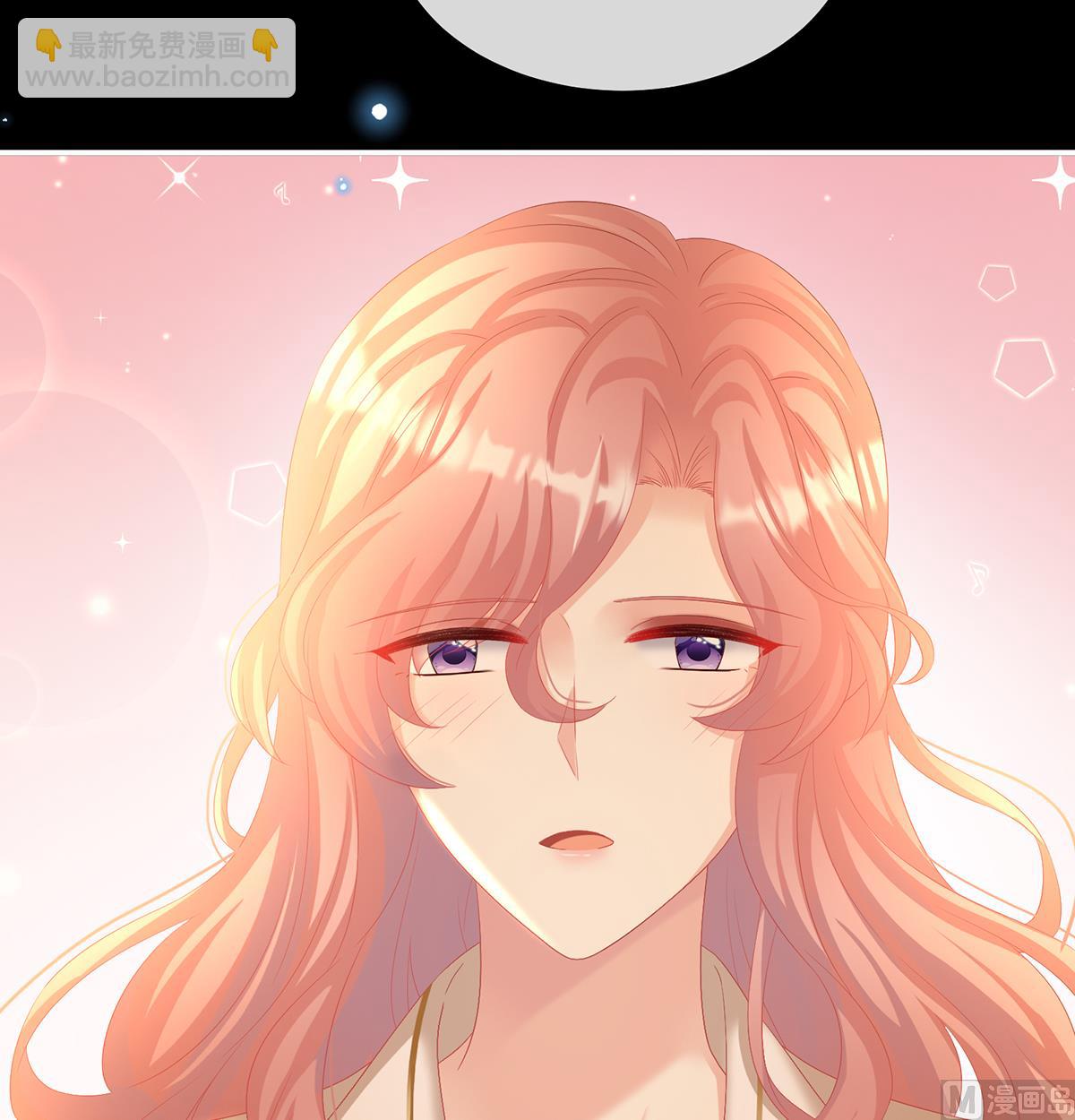 第73话 与她有婚约(1/2)-第77话