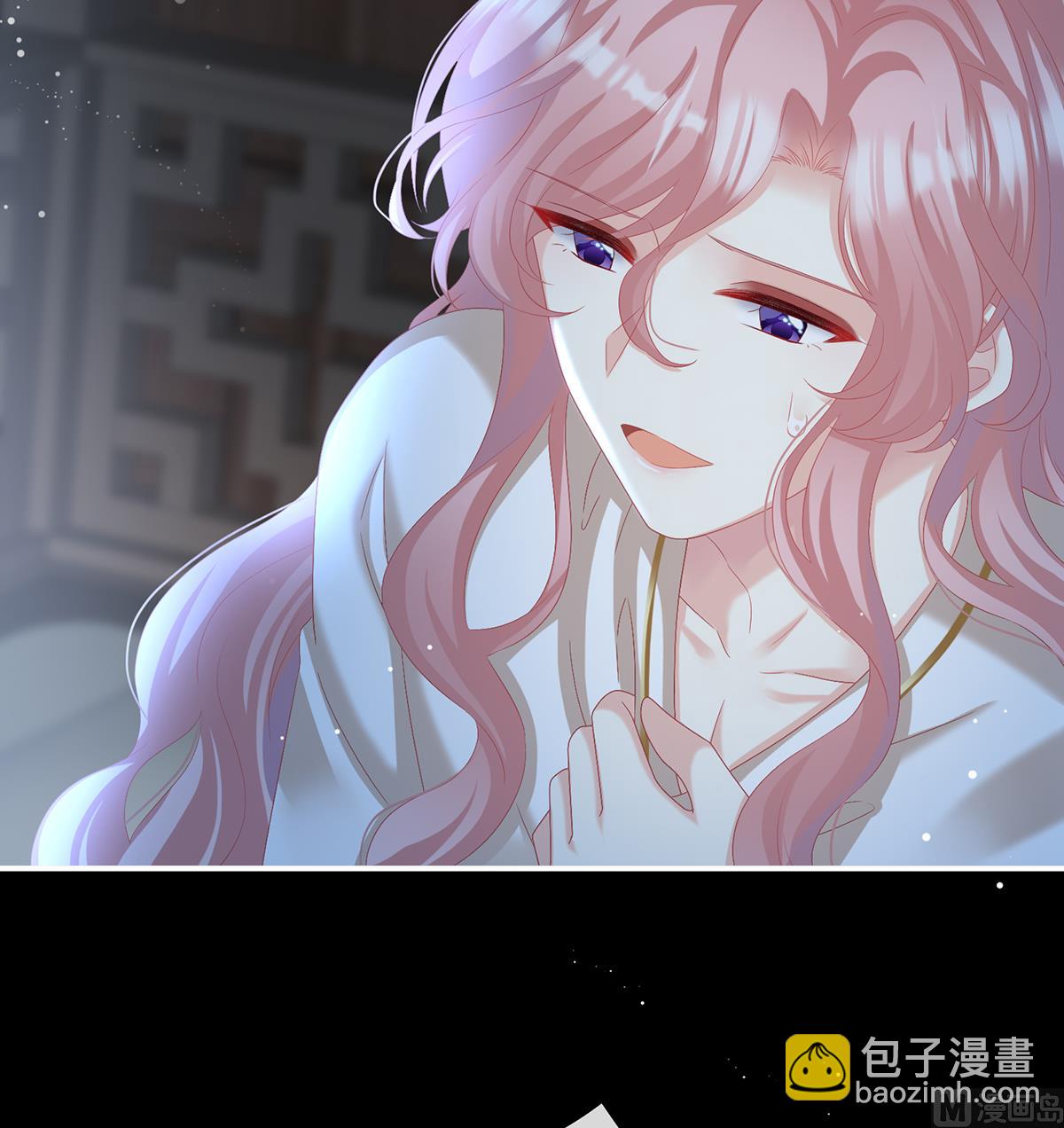 第73话 与她有婚约(1/2)-第77话