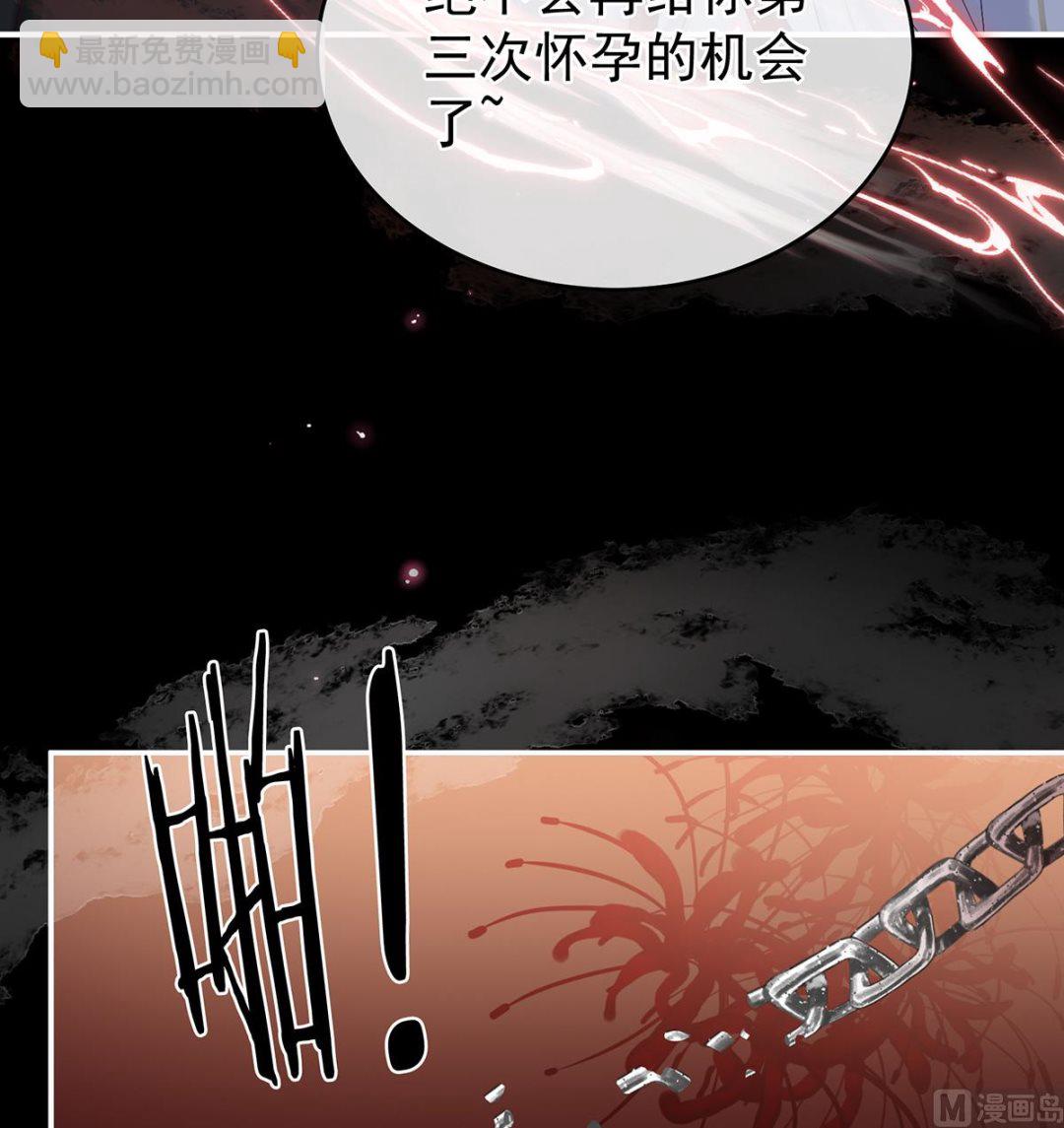 第75话 奈何桥上有情人(1/2)-第79话