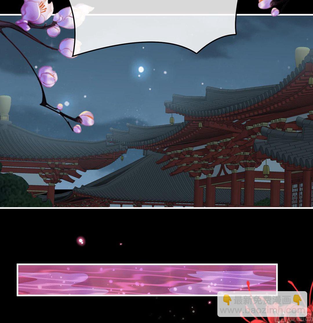 第75话 奈何桥上有情人(1/2)-第79话