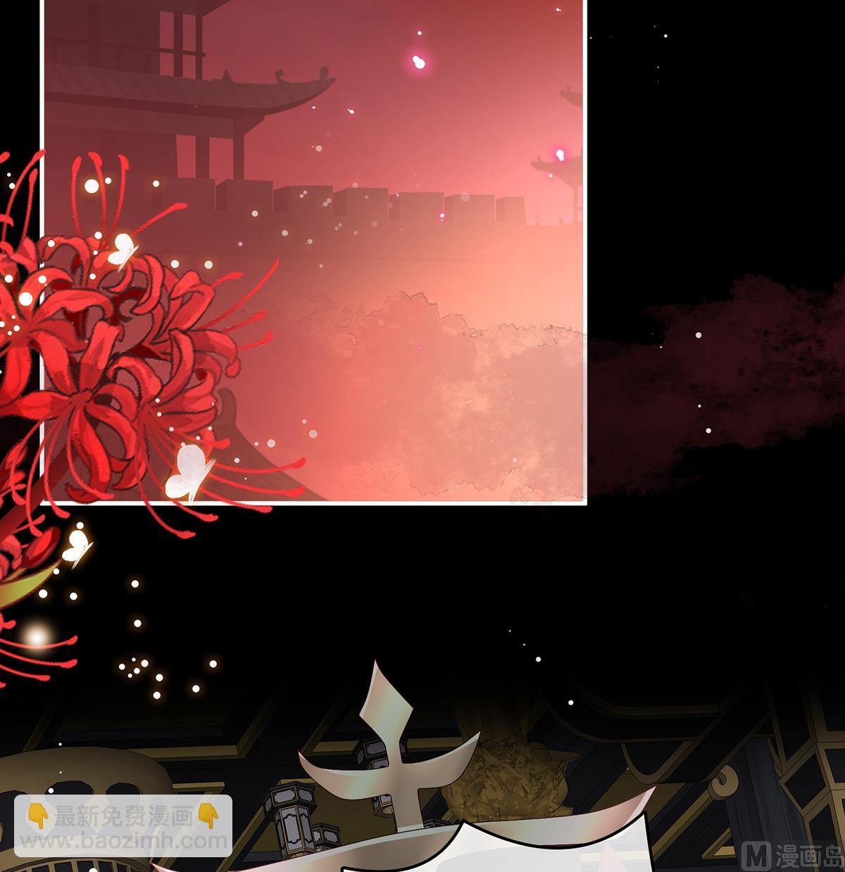 第75话 奈何桥上有情人(1/2)-第79话