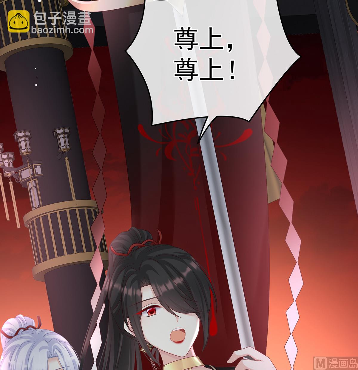 第75话 奈何桥上有情人(1/2)-第79话