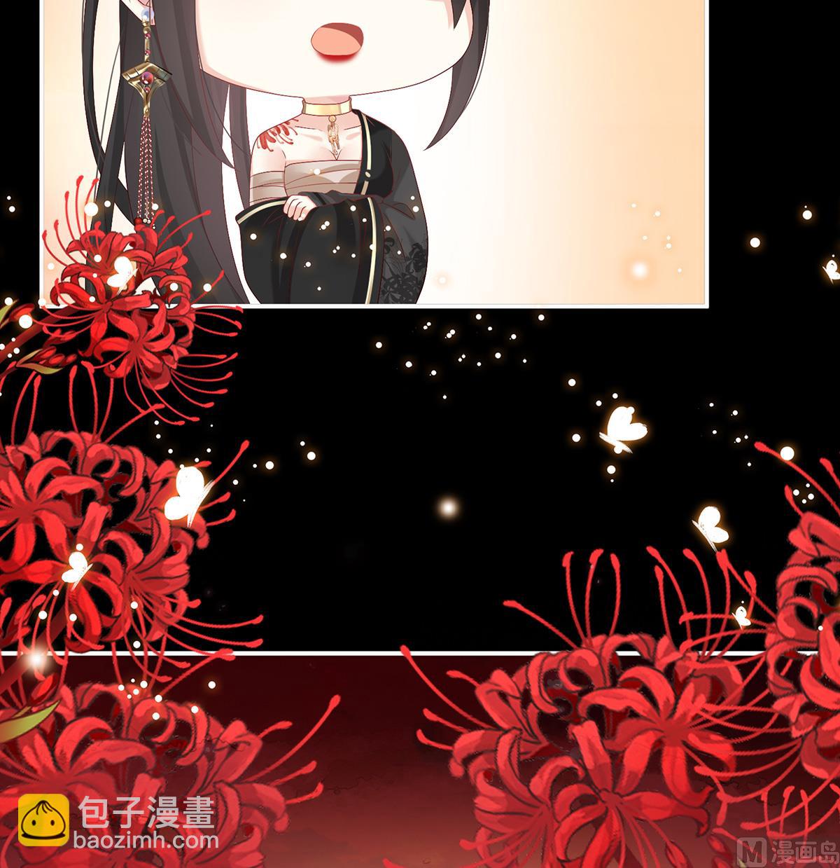 第75话 奈何桥上有情人(1/2)-第79话