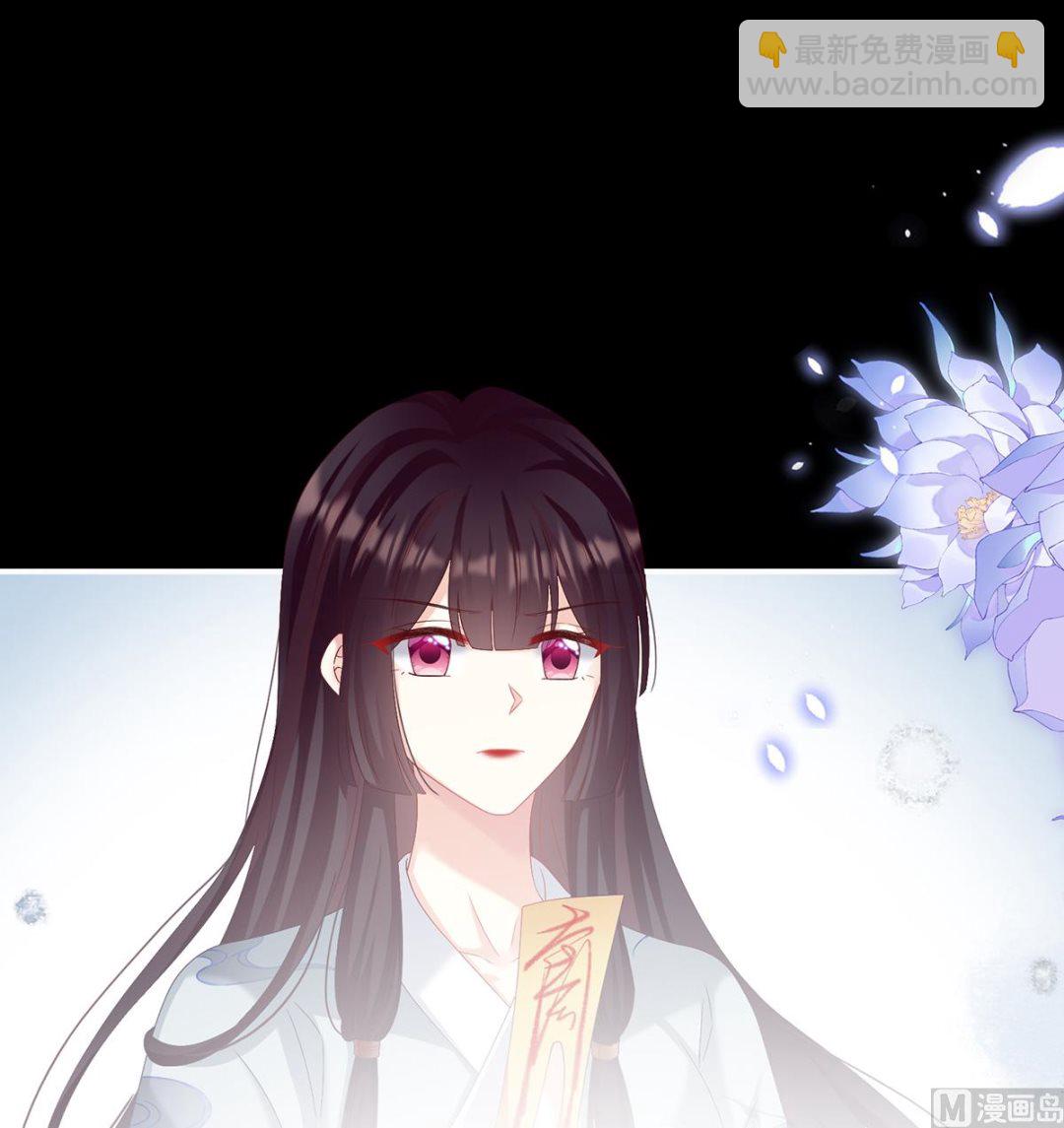 第75话 奈何桥上有情人(1/2)-第79话