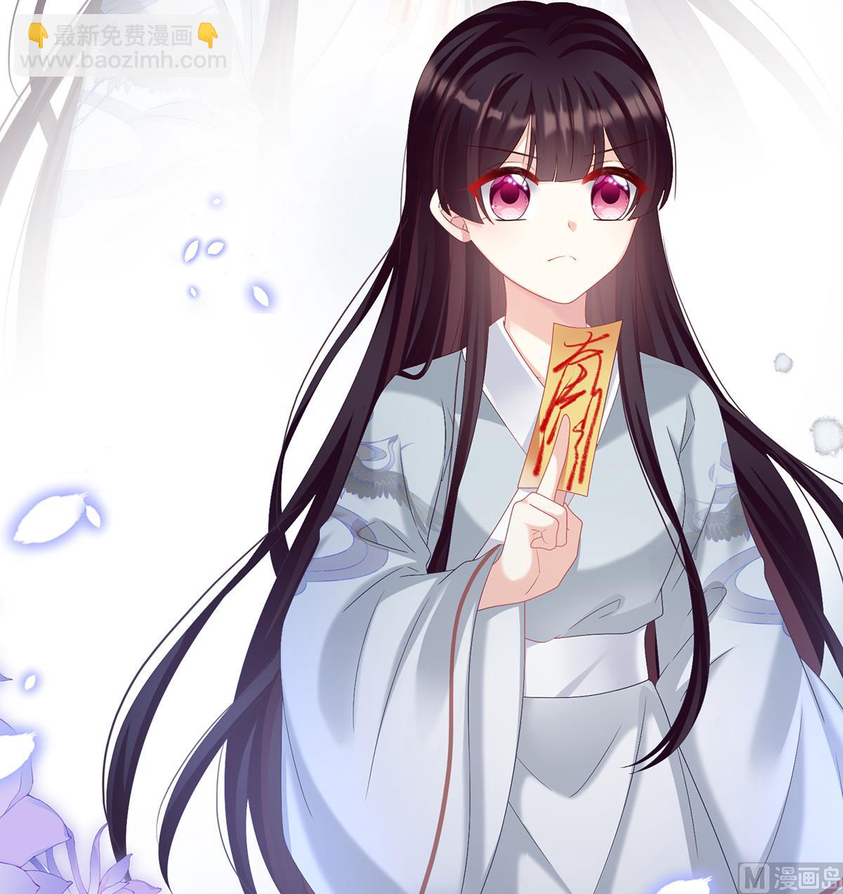 第75话 奈何桥上有情人(1/2)-第79话