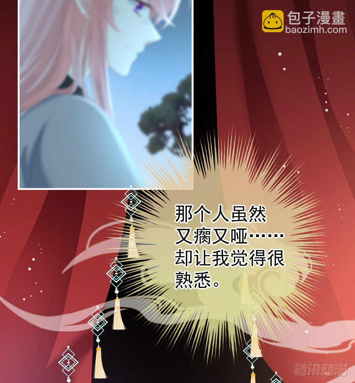 洗得香喷喷(1/2)-第9话