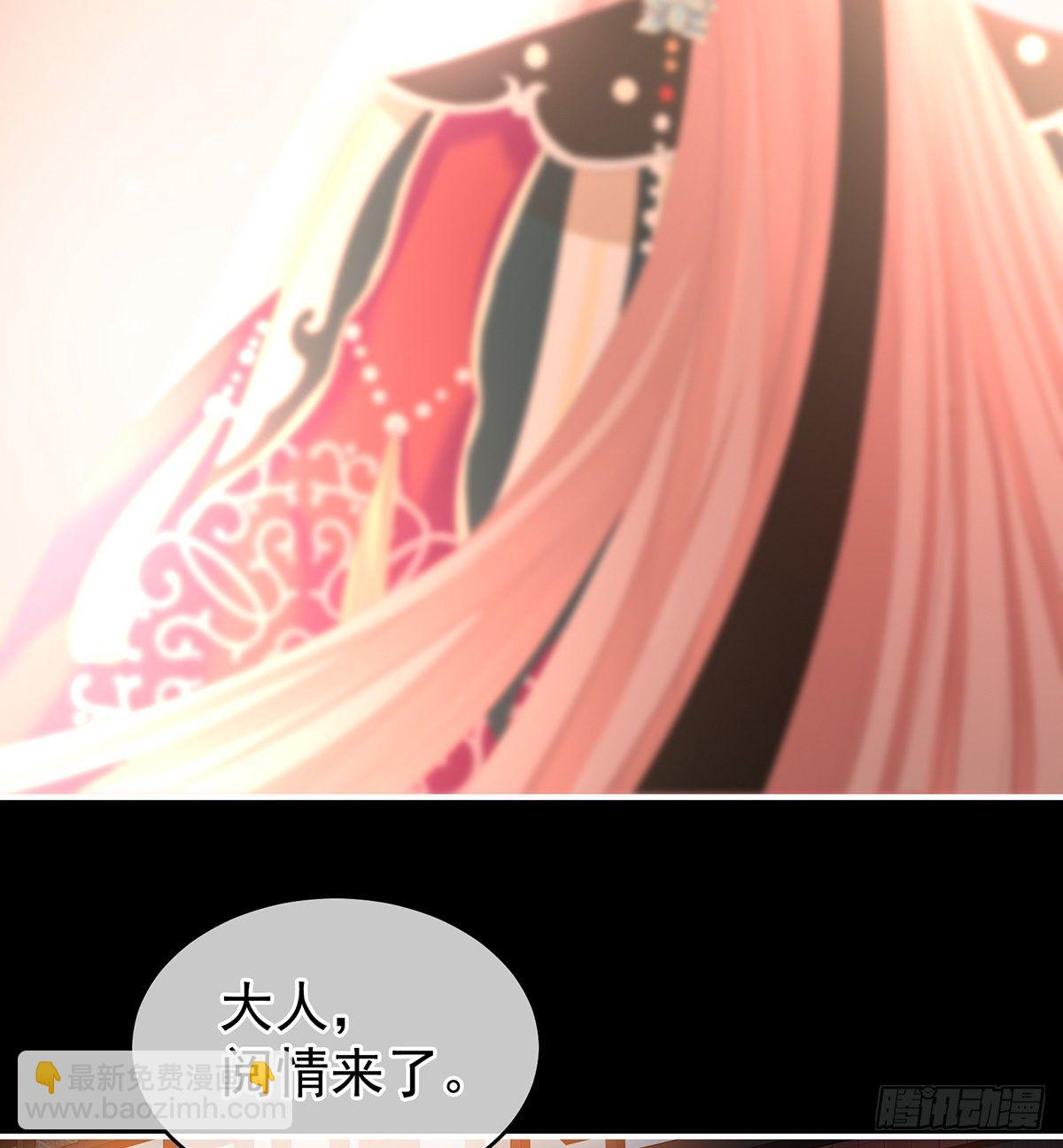 洗得香喷喷(1/2)-第9话