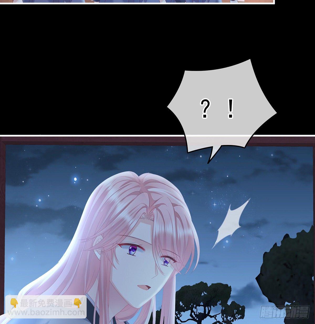 洗得香喷喷(1/2)-第9话