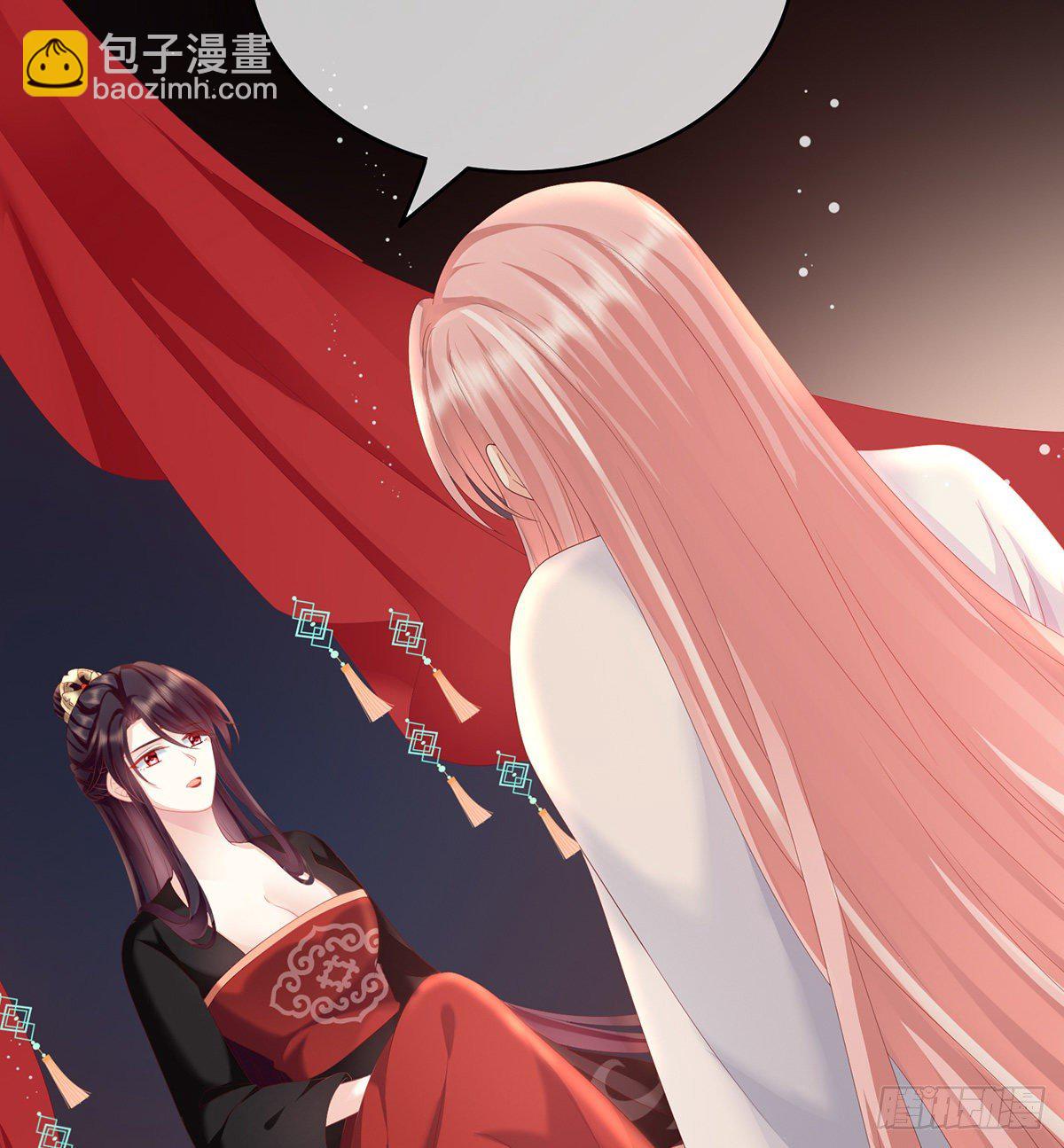 洗得香喷喷(1/2)-第9话