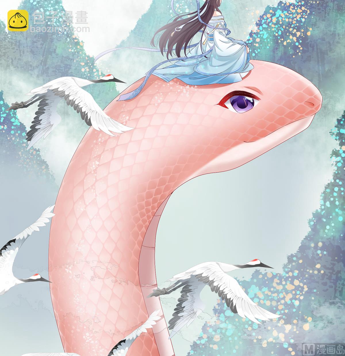 第77话 还想要几个孩子(1/2)-第81话