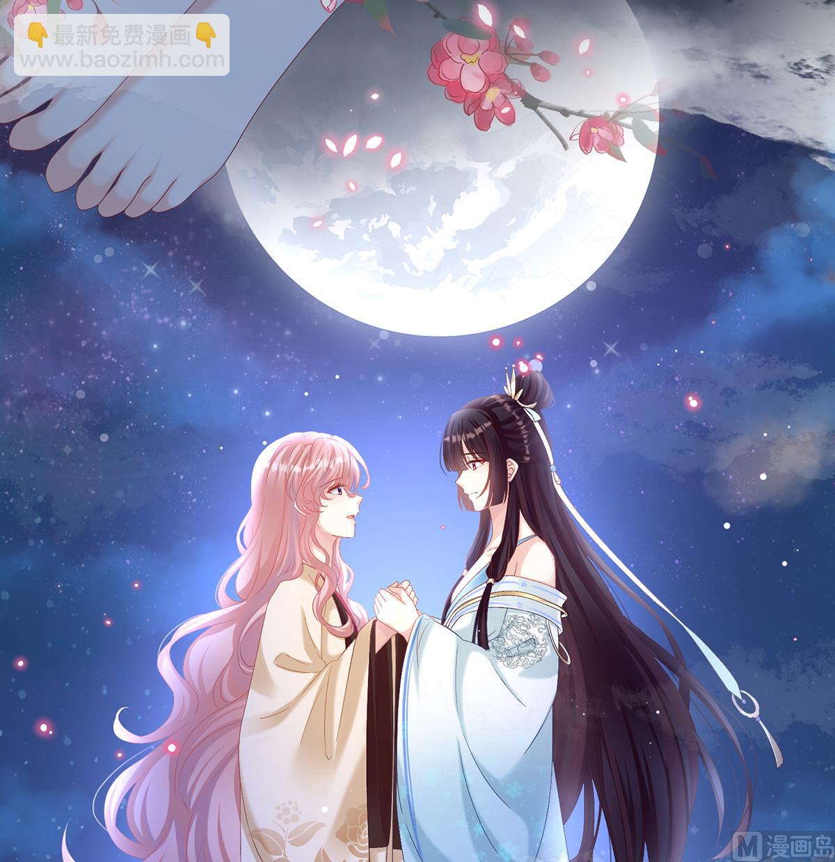 第77话 还想要几个孩子(1/2)-第81话