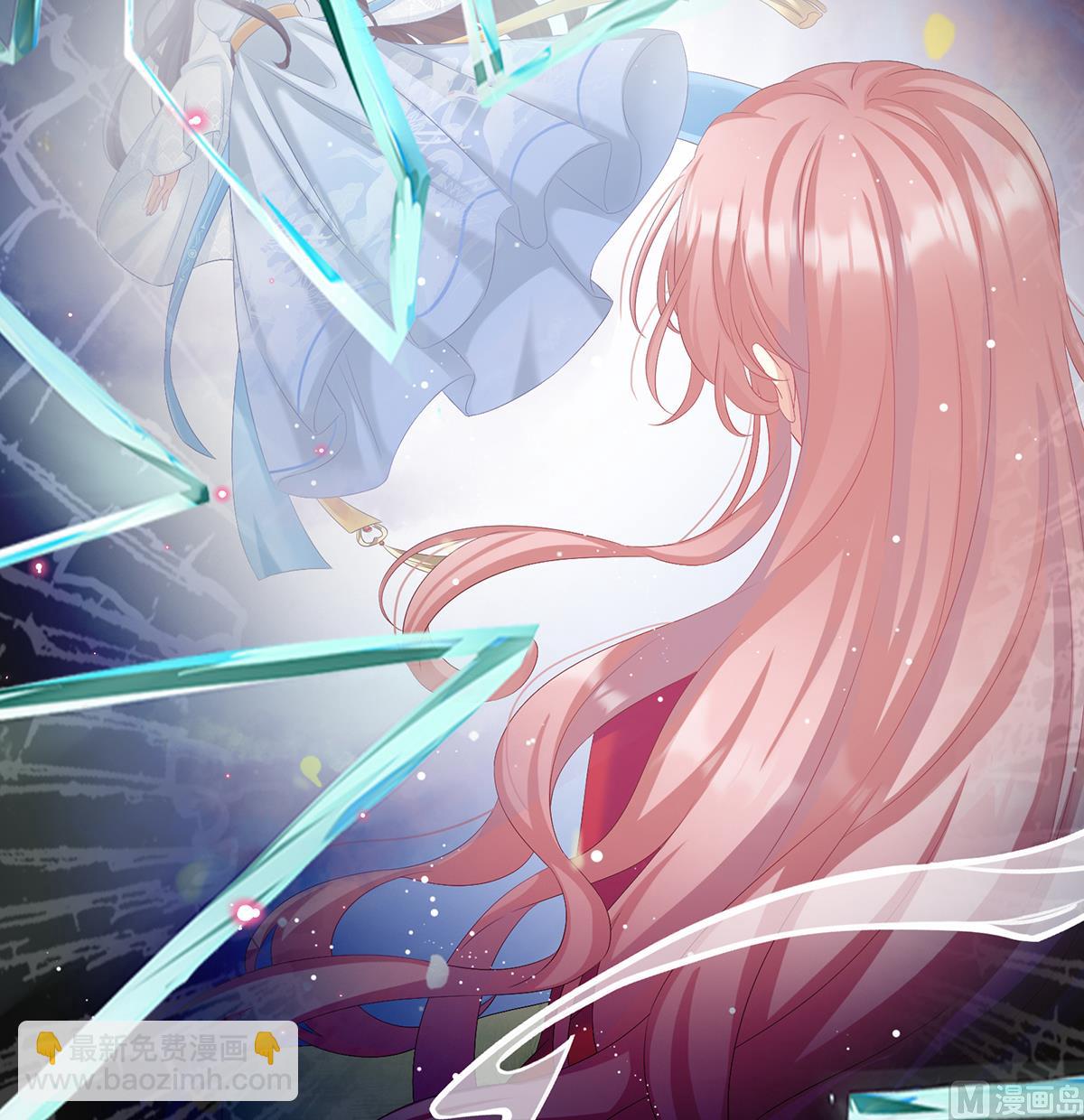 第77话 还想要几个孩子(1/2)-第81话