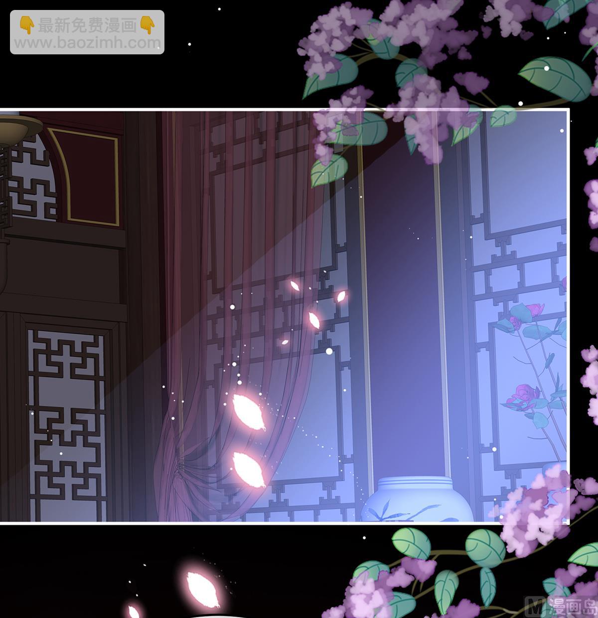 第77话 还想要几个孩子(1/2)-第81话