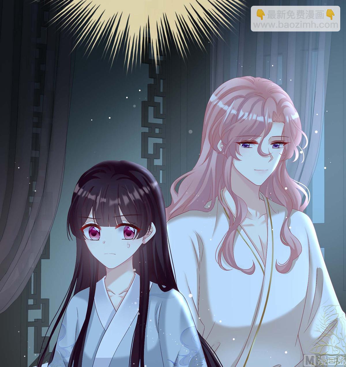 第79话 原来每晚都是这样？！(1/2)-第83话